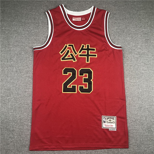 Chicago Bulls-041